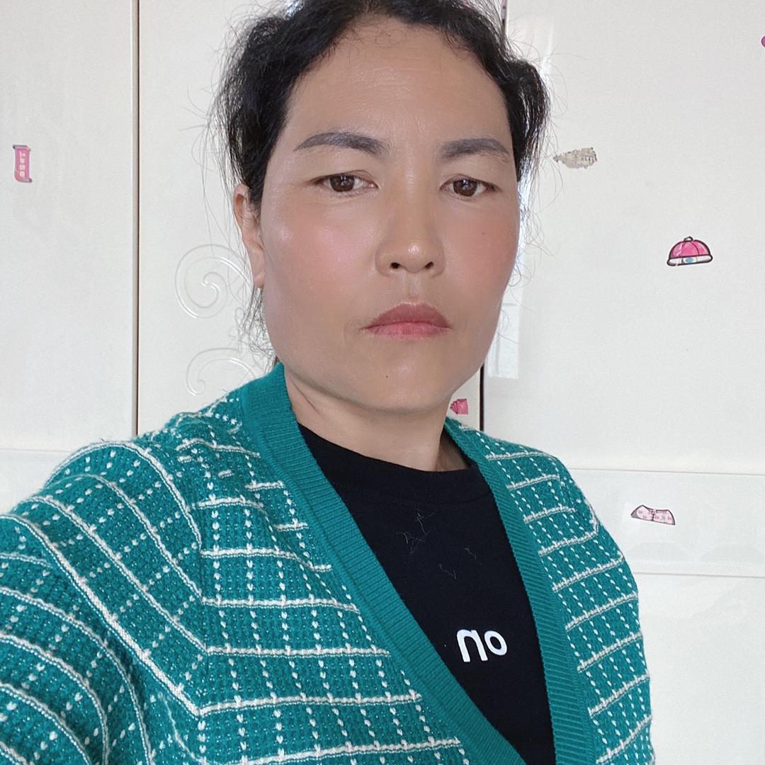 真真