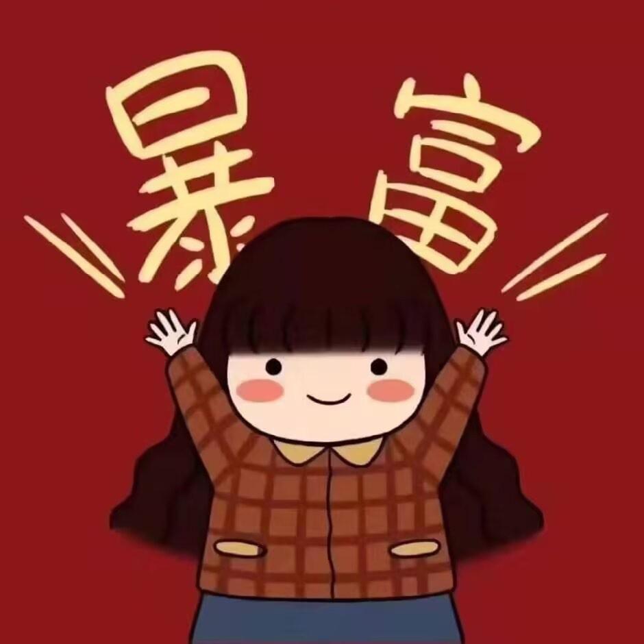 倩倩吖～～