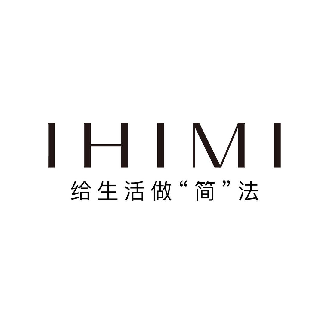 IHIMI官方旗舰店