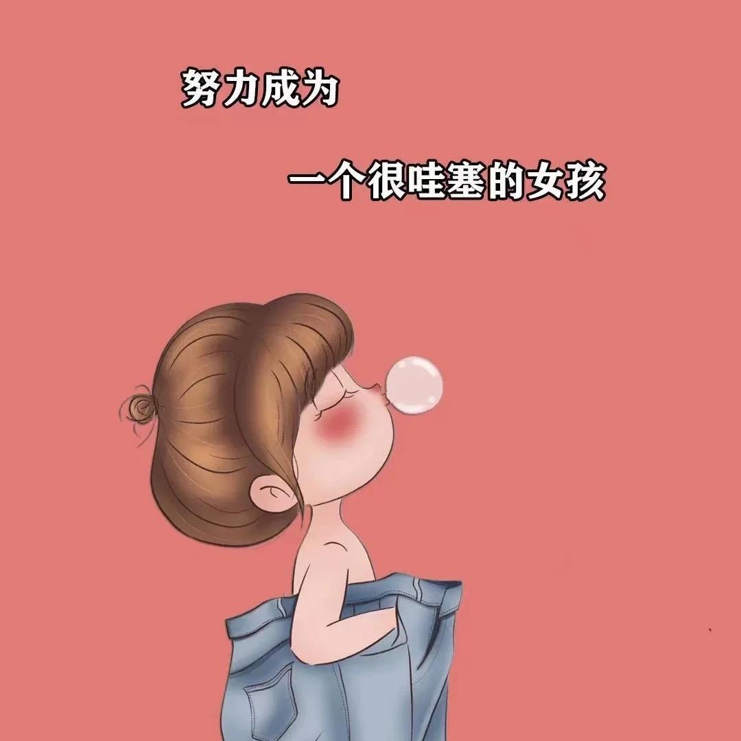 倩倩低卡美食（已瘦20斤）