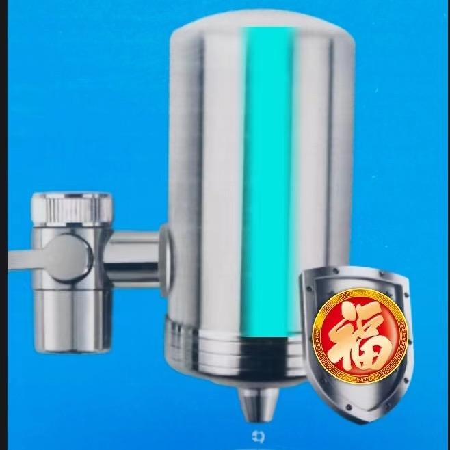 清泉龙头净水器