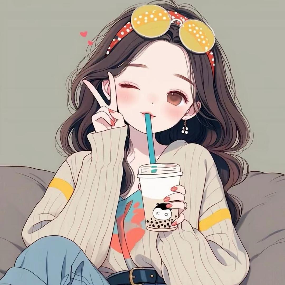 奶茶³分甜𖠚ᐝ