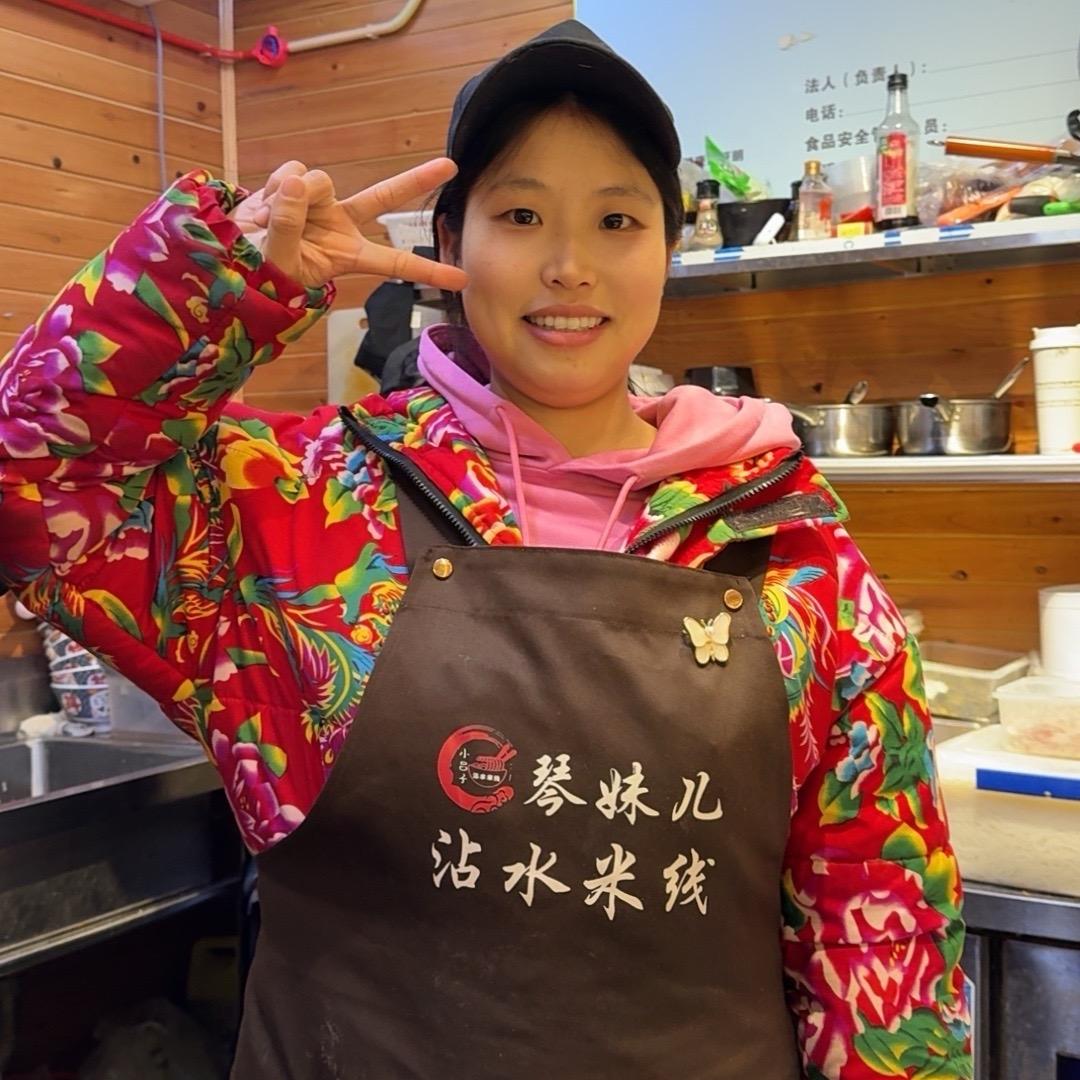 重庆琴妹儿餐饮管理