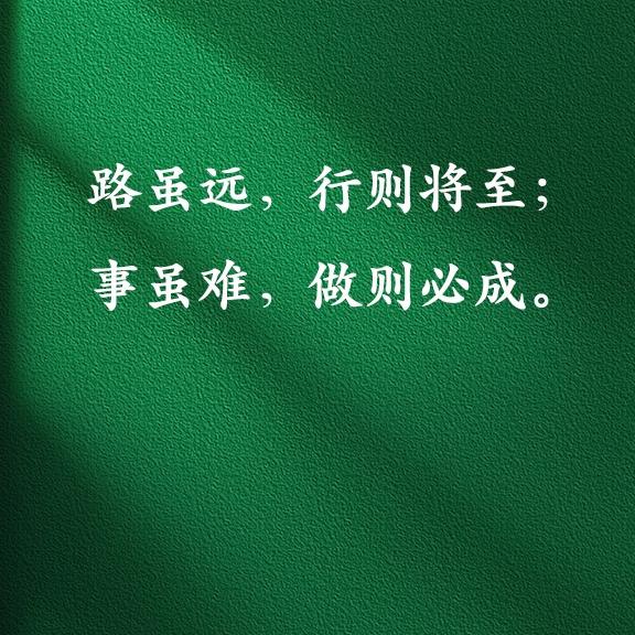 奔驰山西晋秀之星