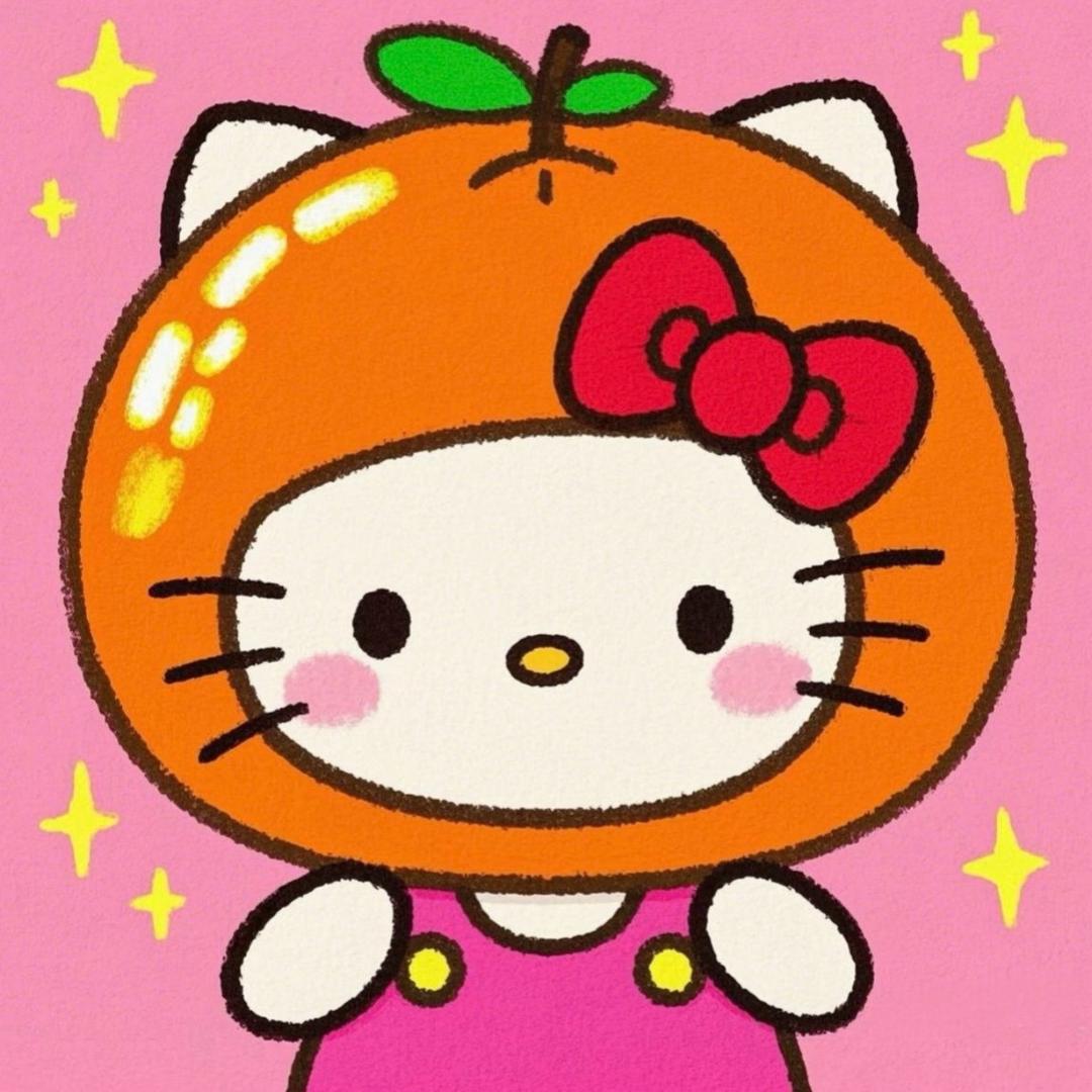 心想事橙🍊🍊