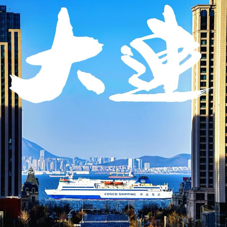 大连老虎滩海洋馆「团购特惠专场」