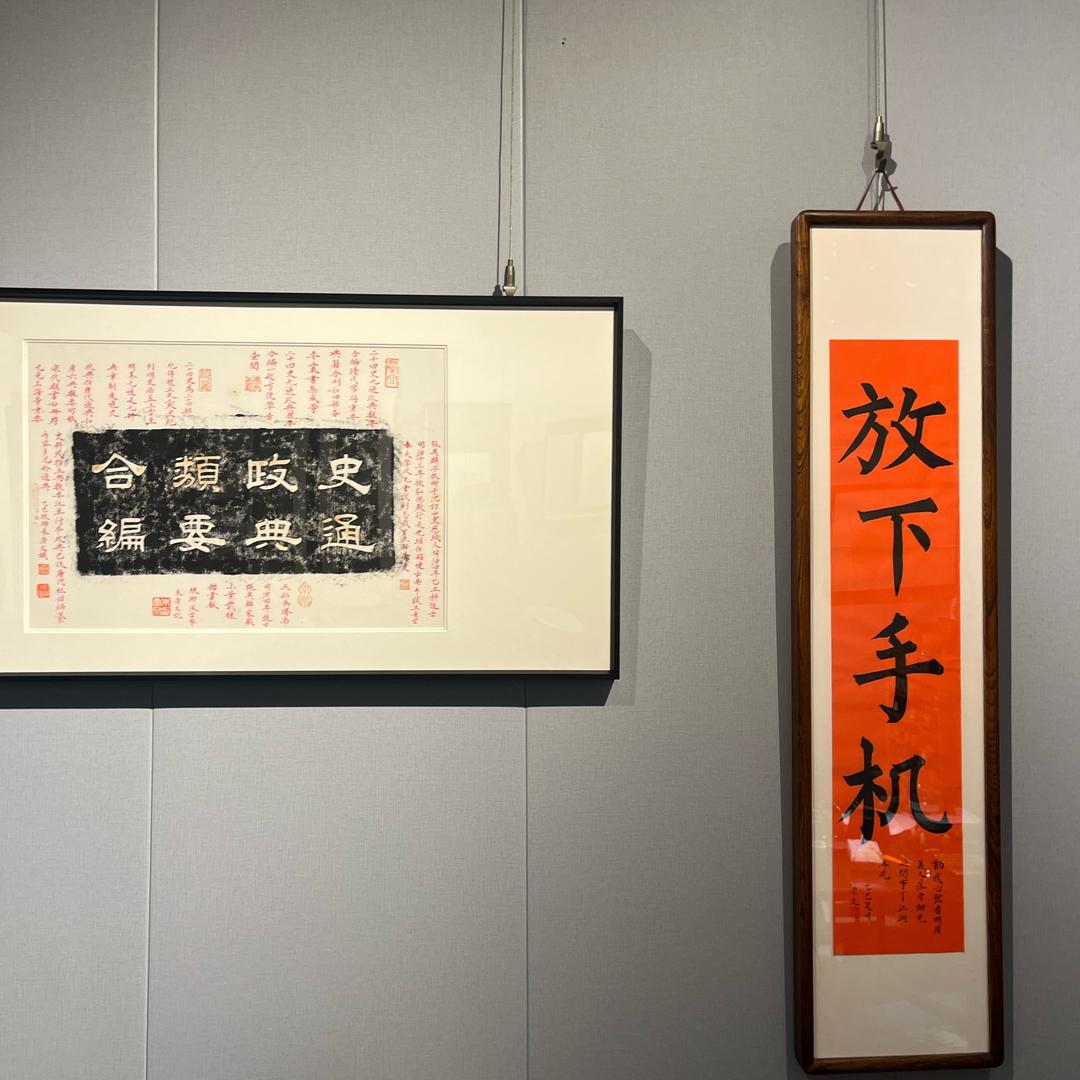 🏠临沂秀才选房