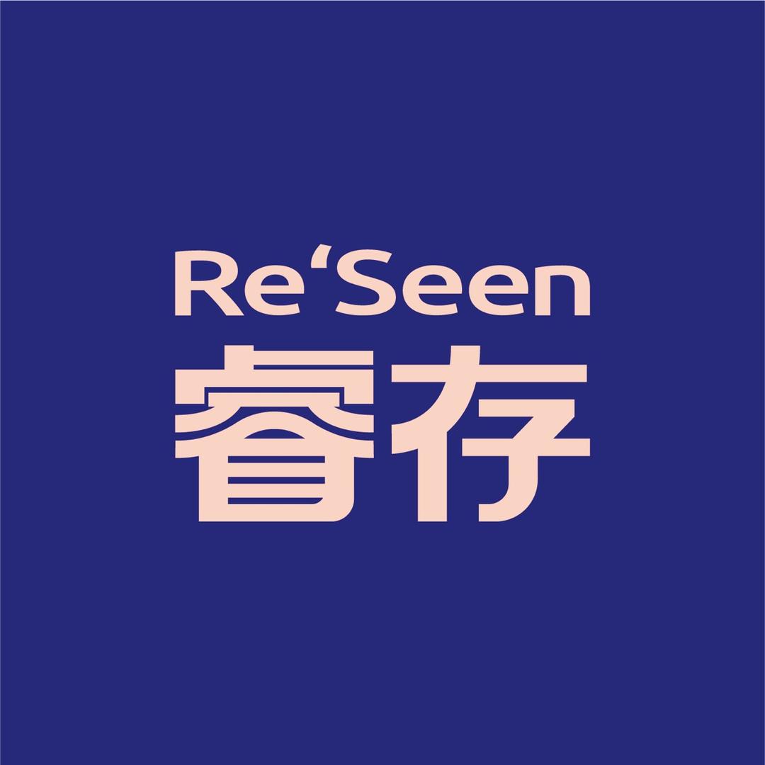 睿存 专注神经酸