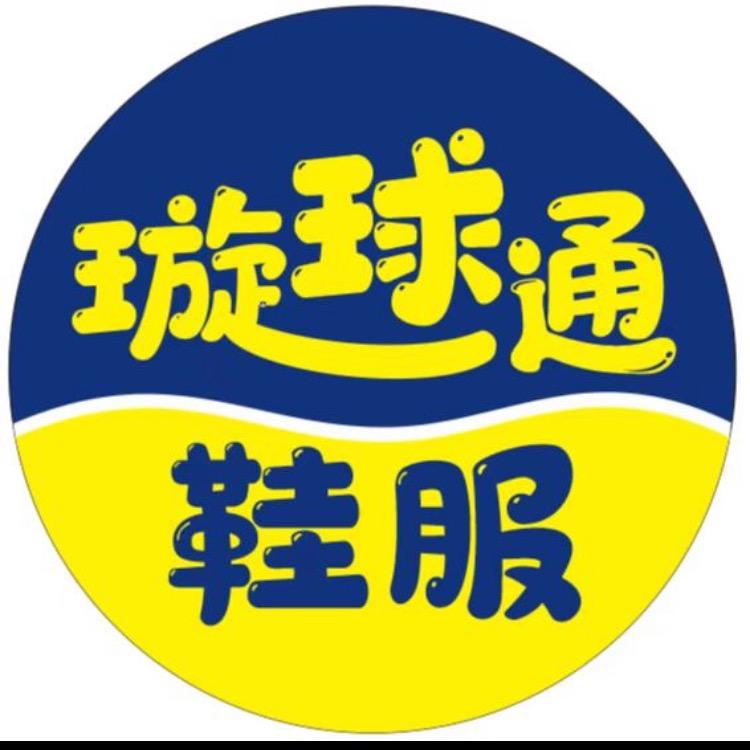 三门丫红电子商务服务部