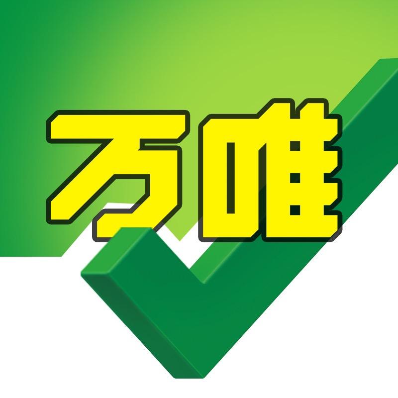 小白鸥万唯小学教辅