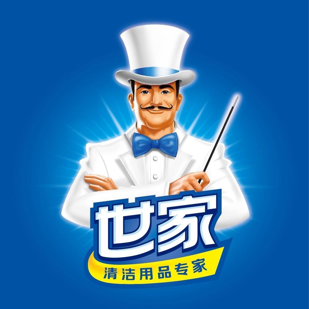 世家清洁用品旗舰店