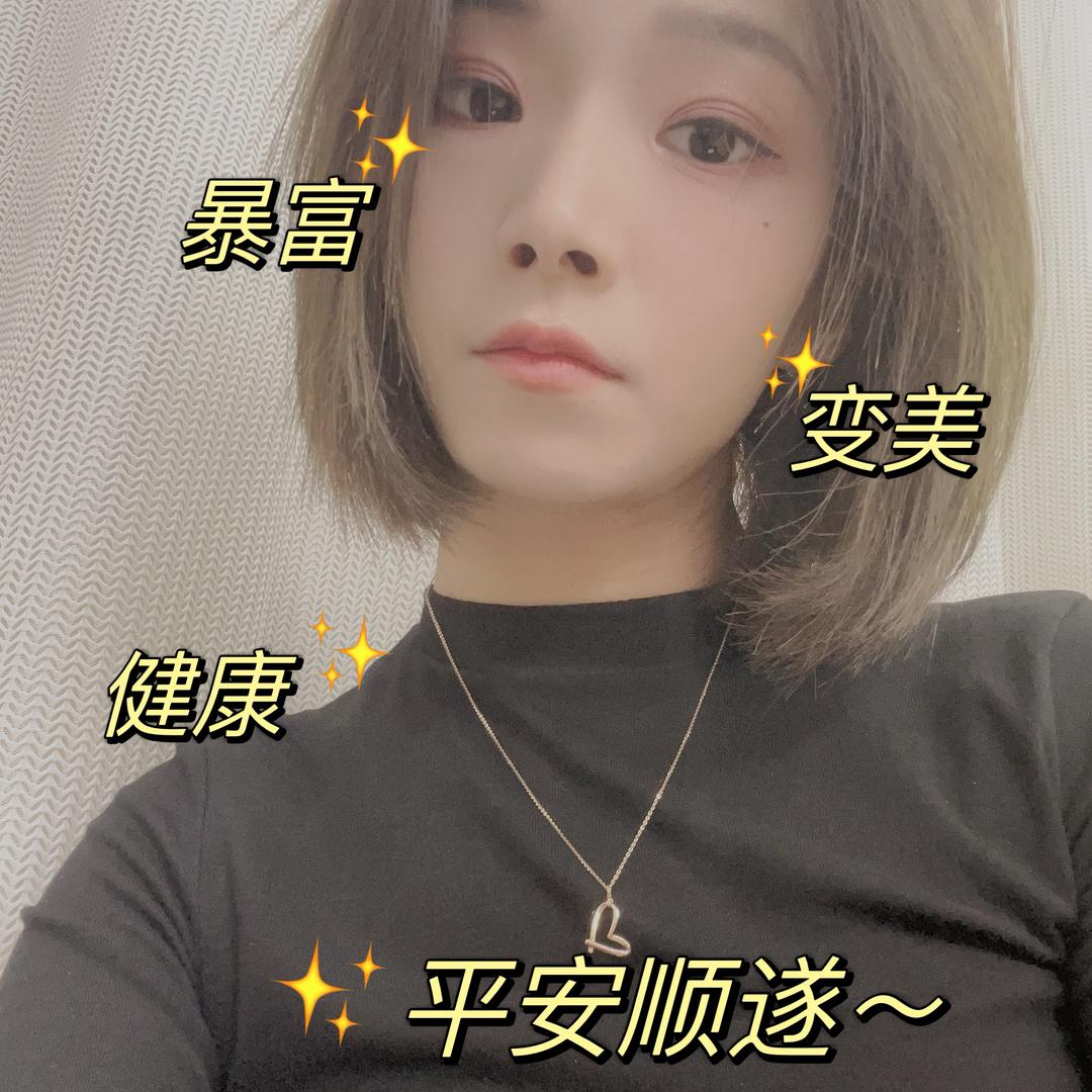 熙熙女装(源头)
