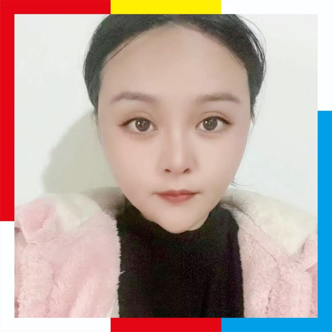 西周姑娘