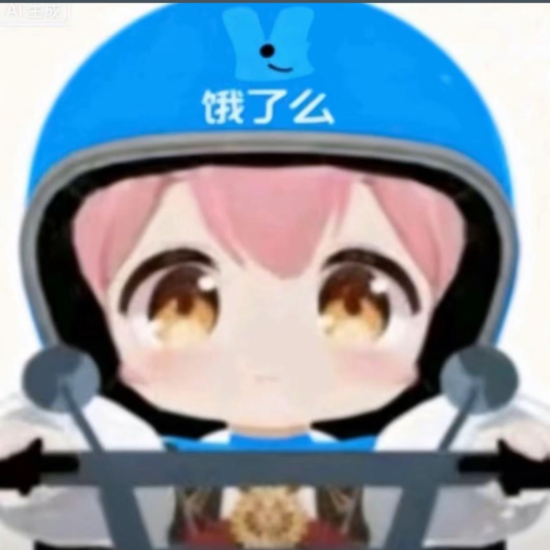 鹿到初雪
