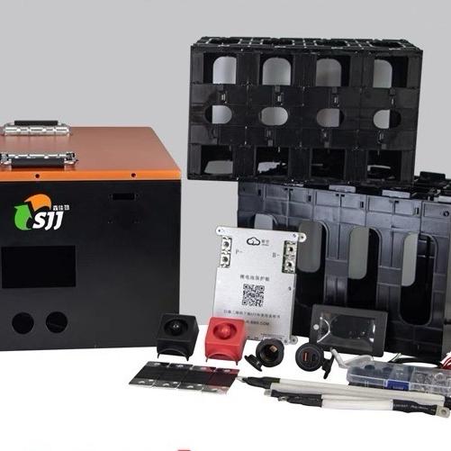 深圳市优贝普能源有限公司