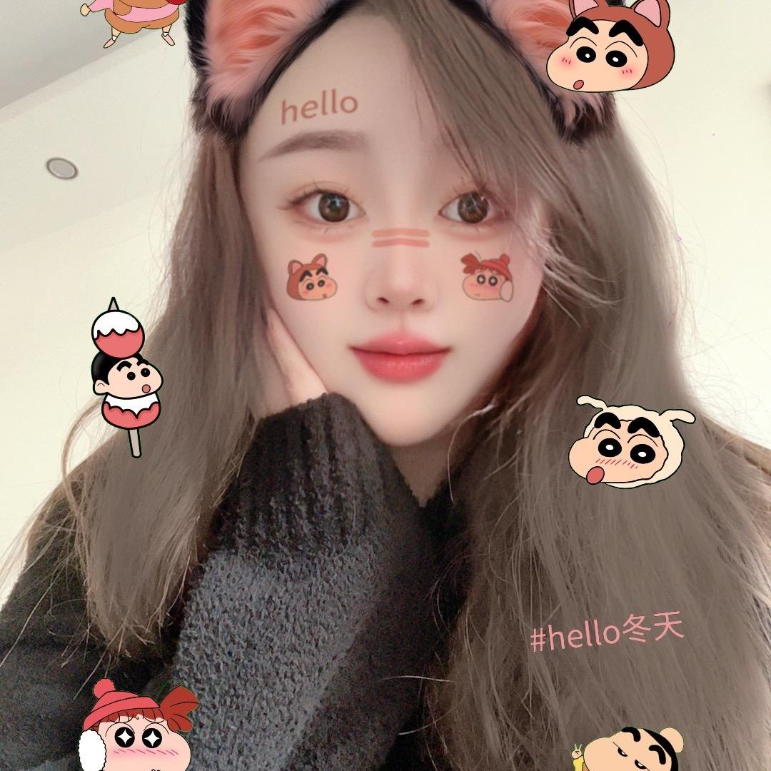🍀一一沫