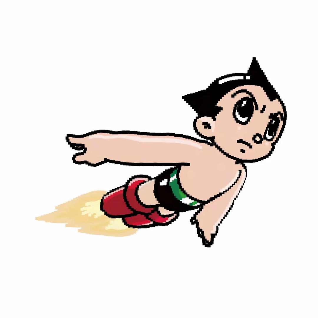 亲斤
