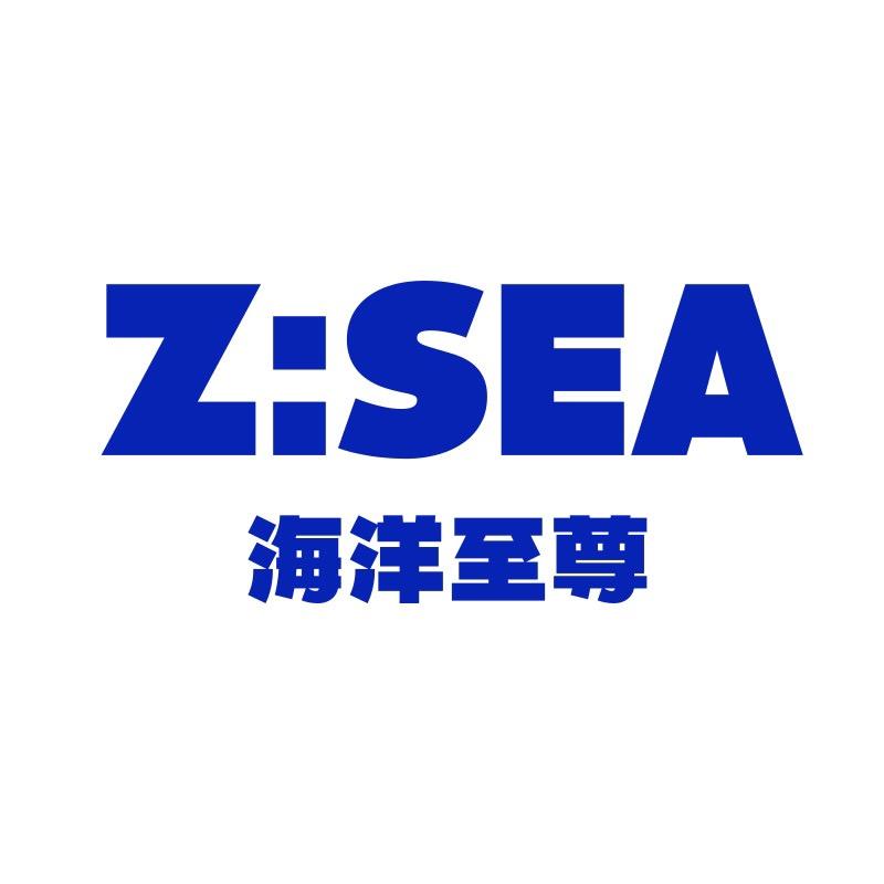 海洋至尊护肤旗舰店
