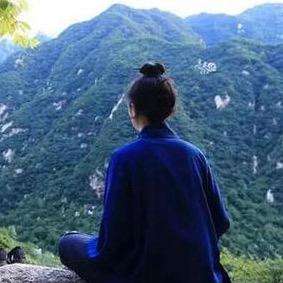 易緣文化