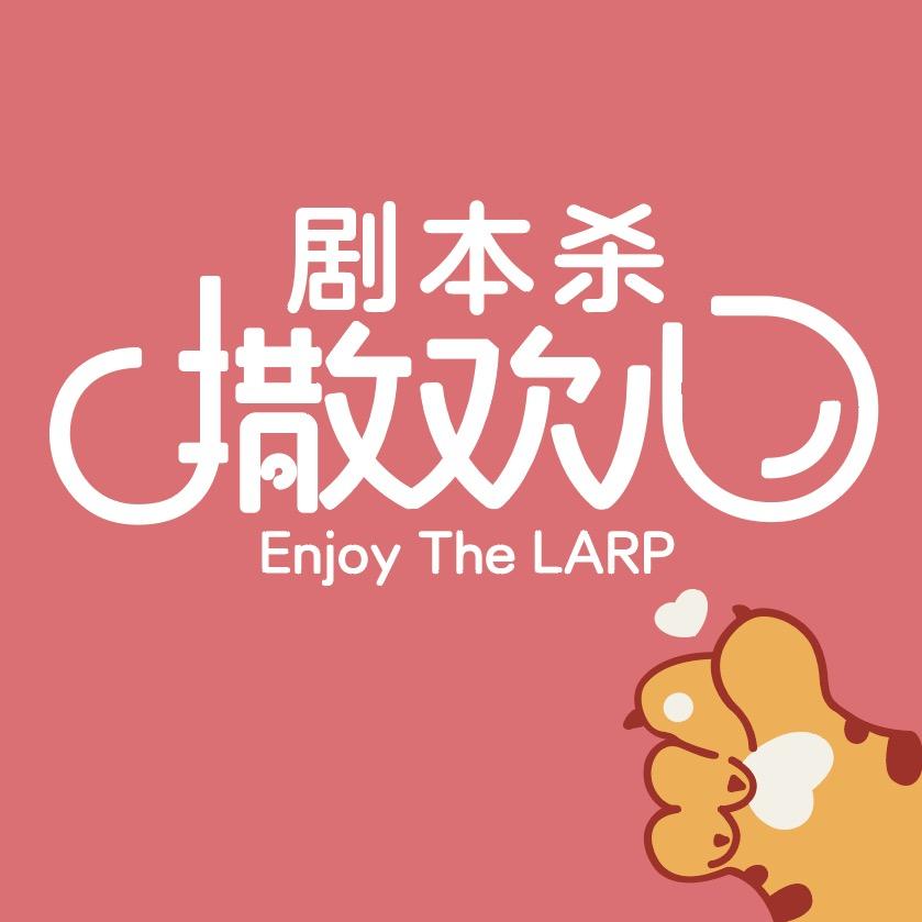 游好道馆@游好桌游