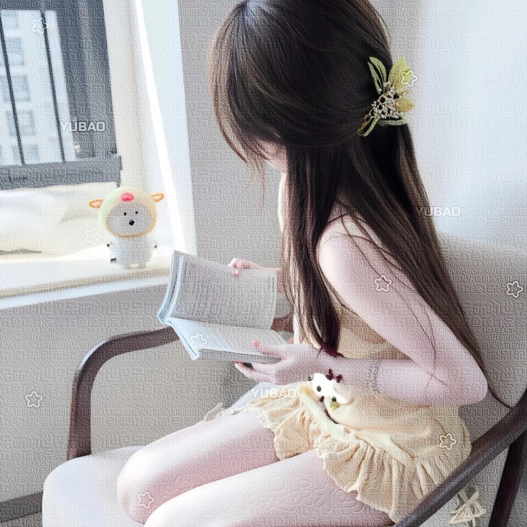 鱼葆
