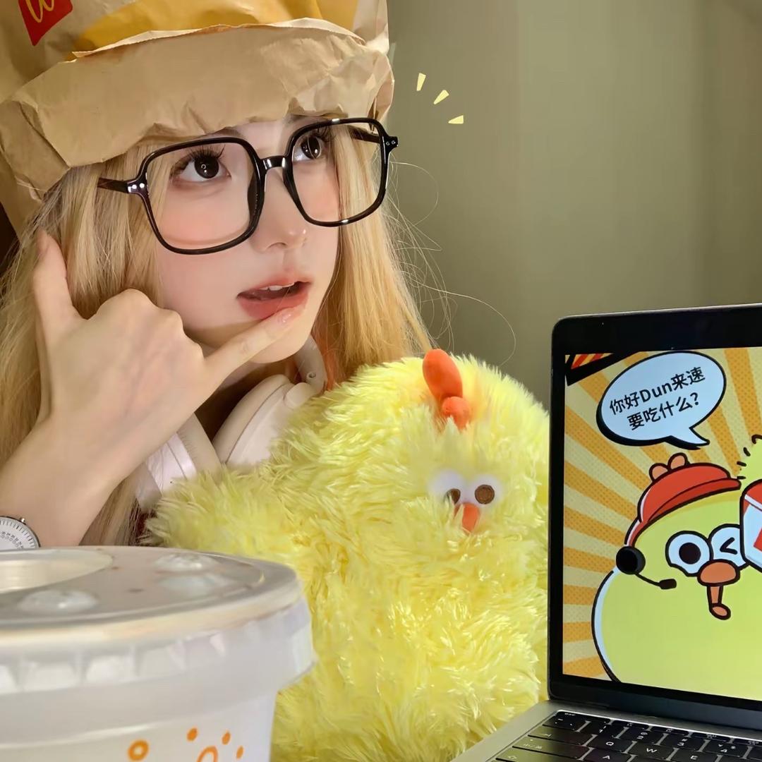 番茄炒西红柿.🍅