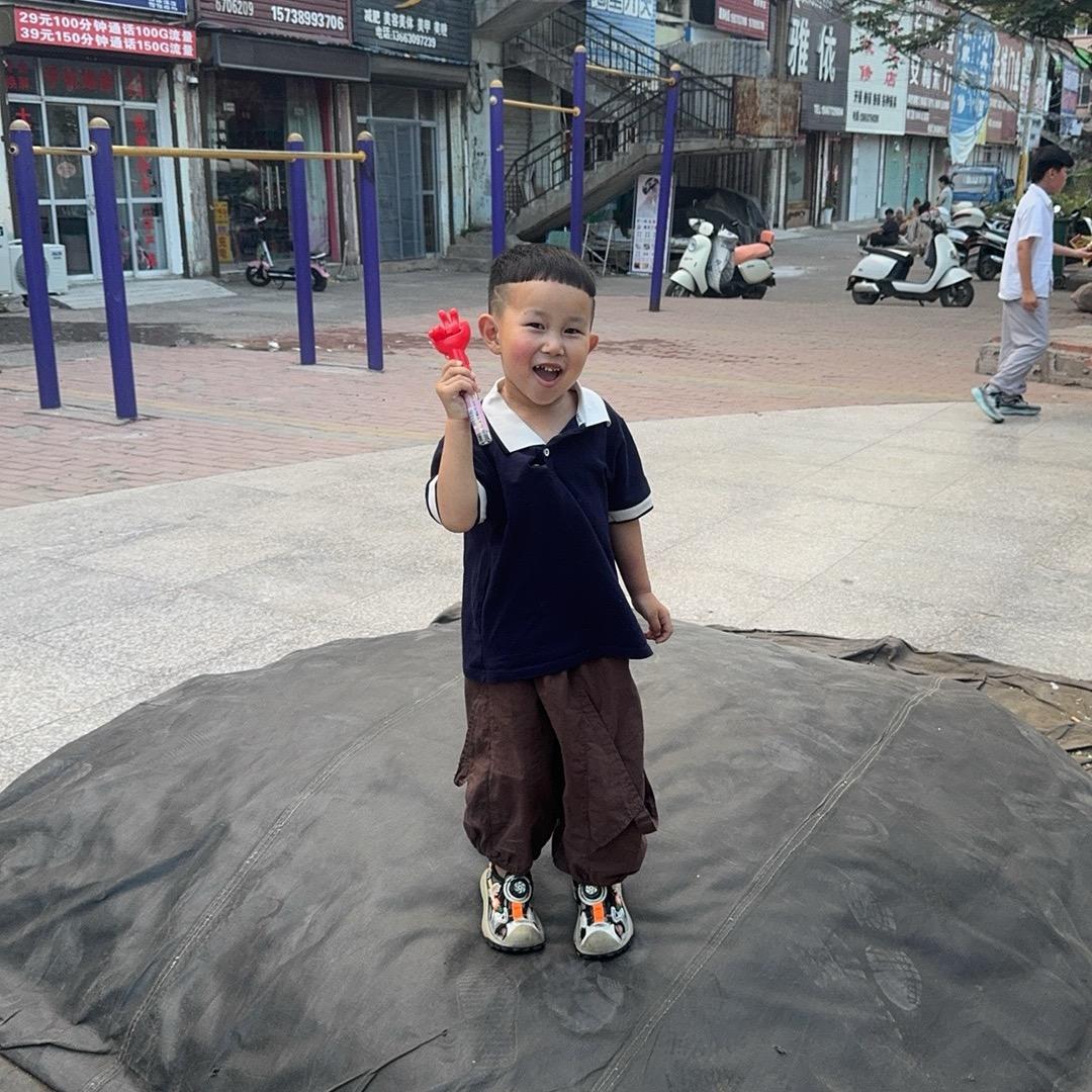 🍒余额🍒爆张🍒