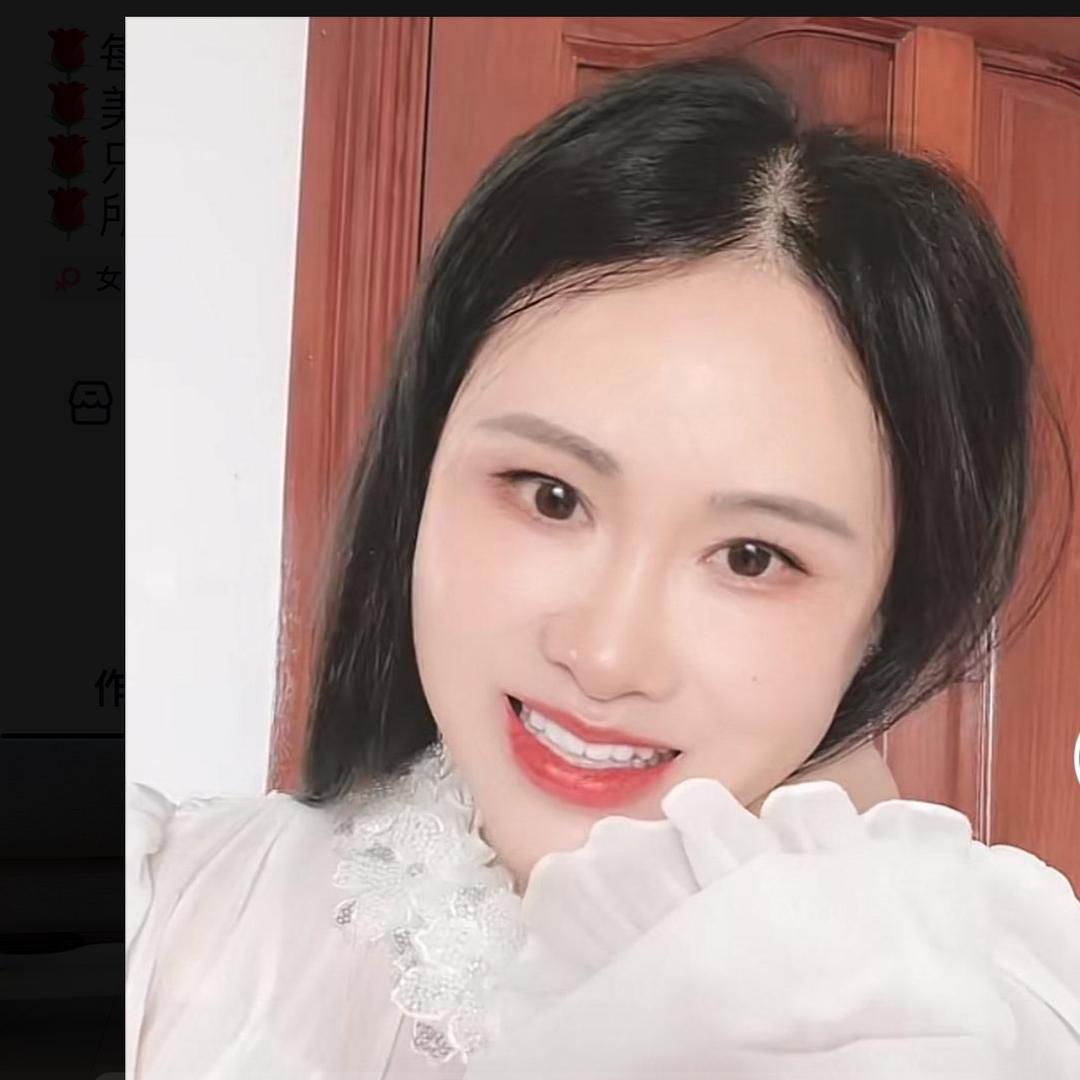白洋洋