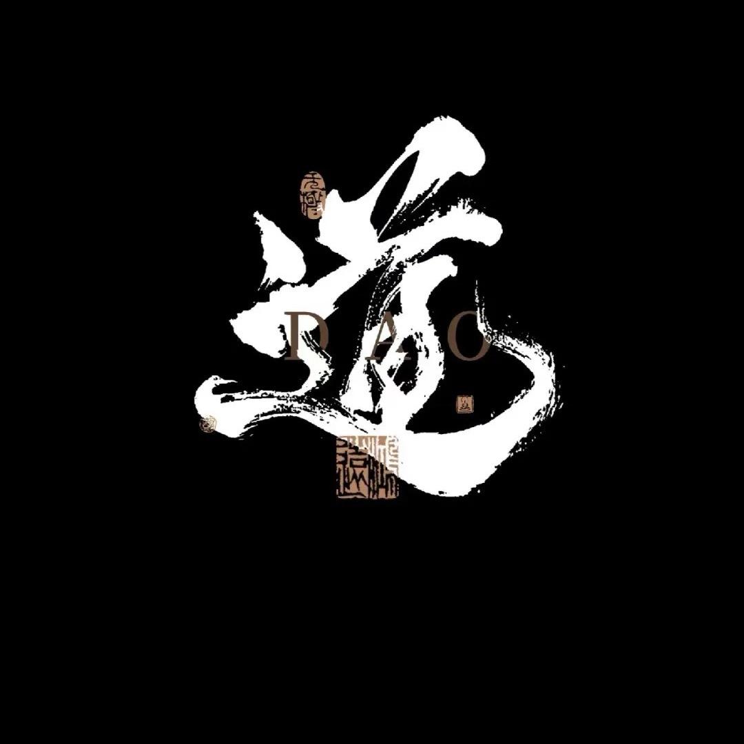 轩清老师