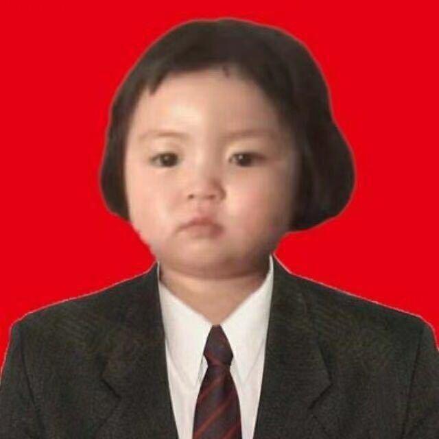 林大机灵