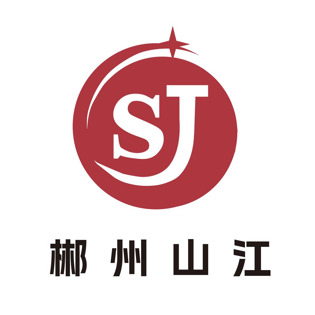海尔卡萨帝燕泉广场店（郴州山江电器）