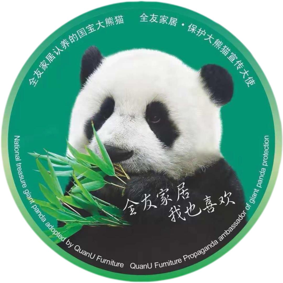 社旗友家装饰