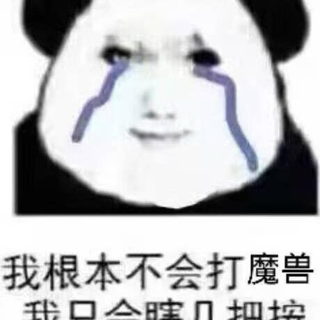 小阔落
