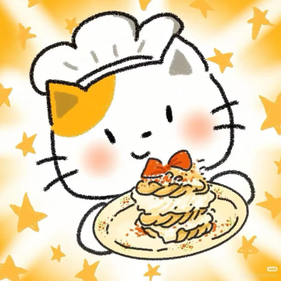 高山流水觅只咪