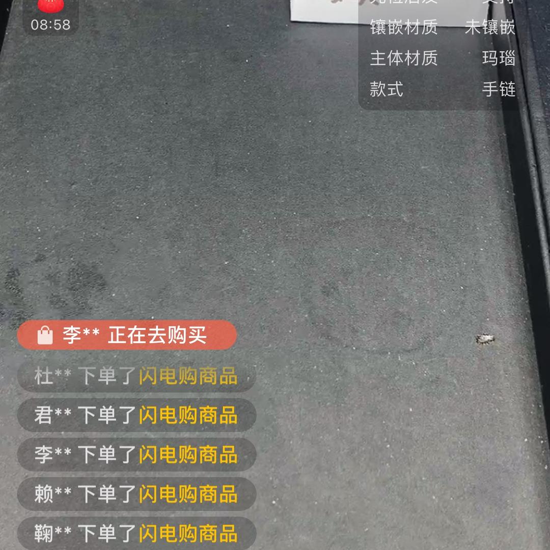 少帅1