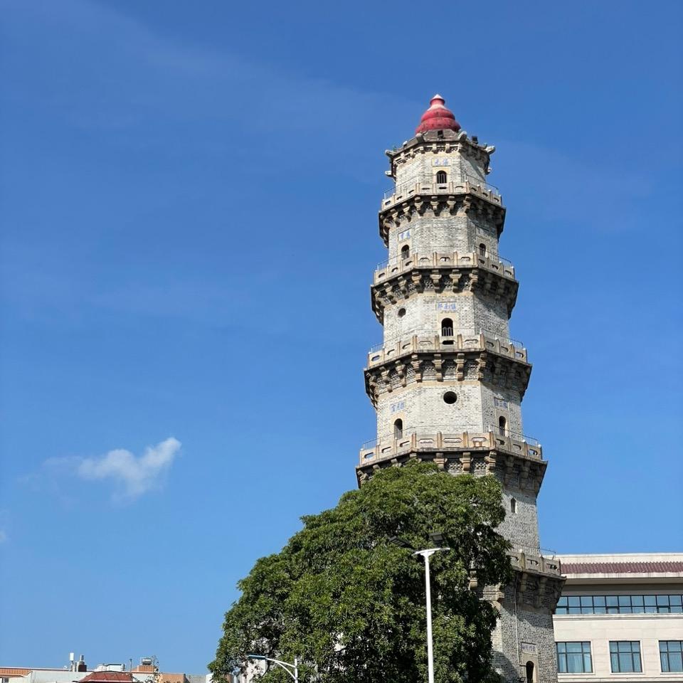 WU公子