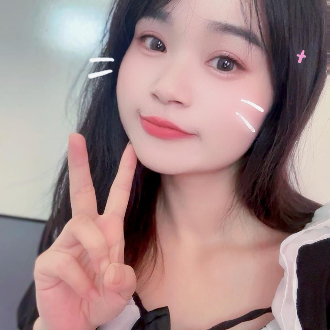 是沫沫呀💕