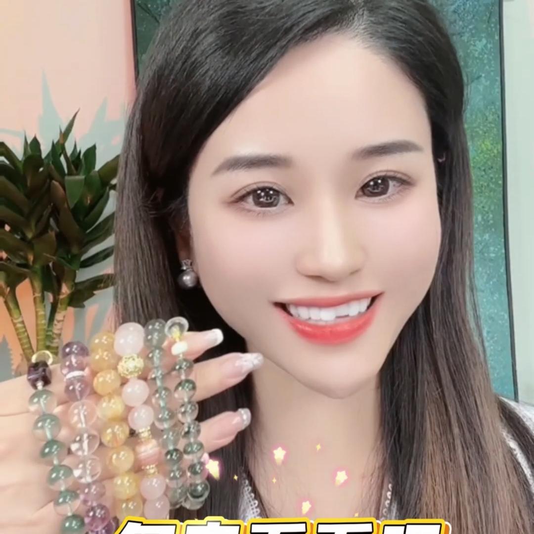 一心水晶珠宝