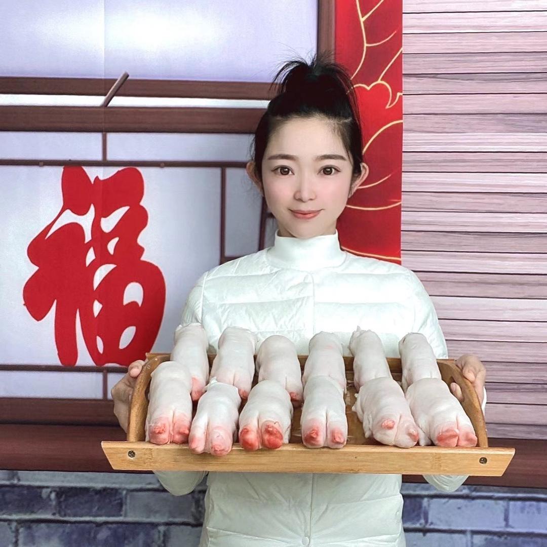 燚燚美食