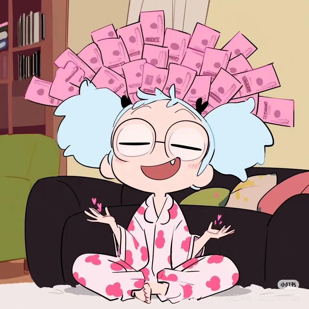 钱多多公主👸🏻