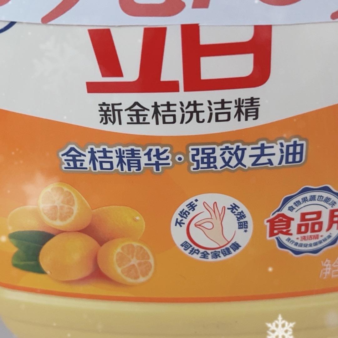 11工厂仓