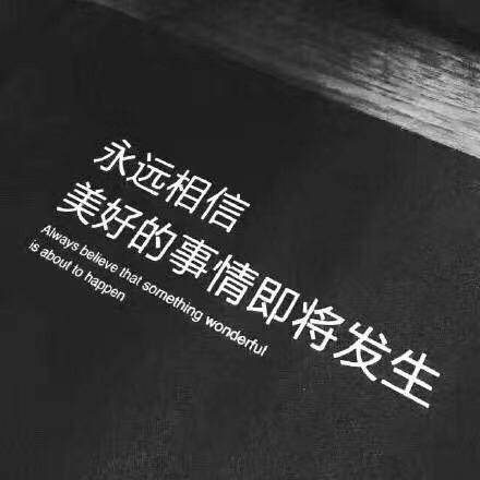 万人迷