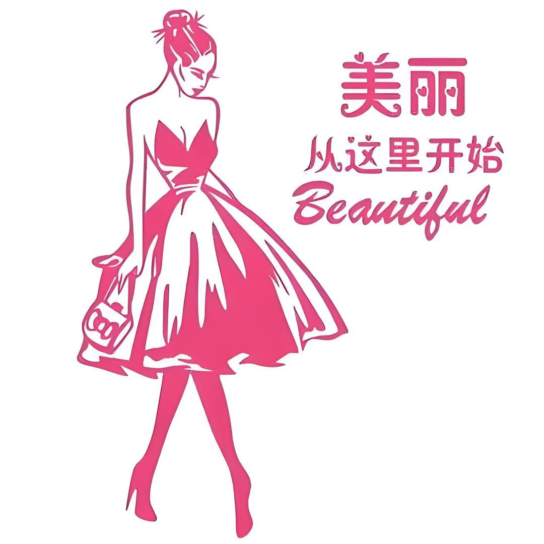 简搭服装