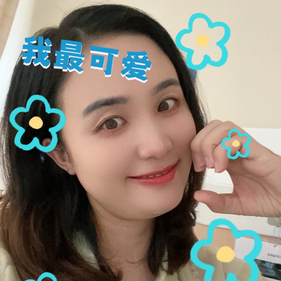 艾米儿
