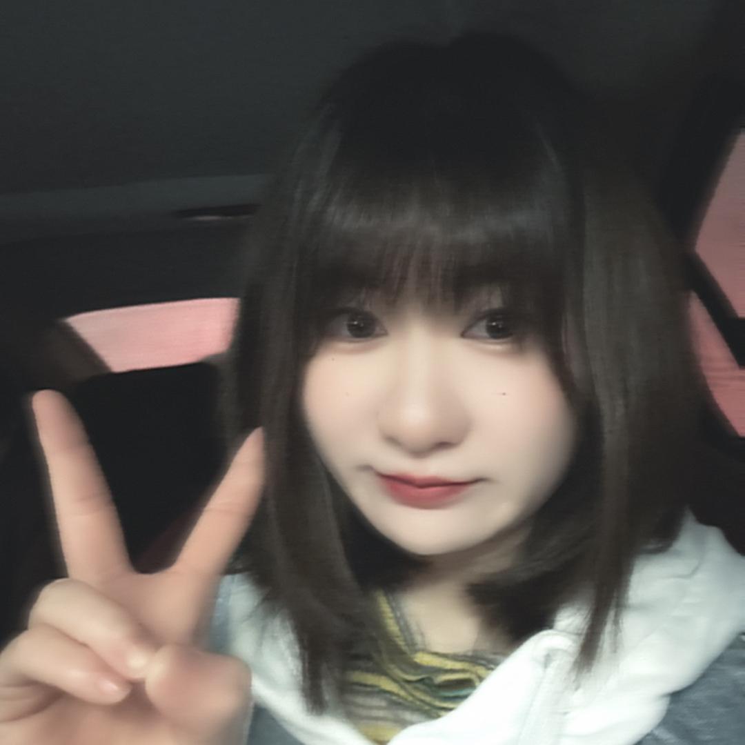 哈呢