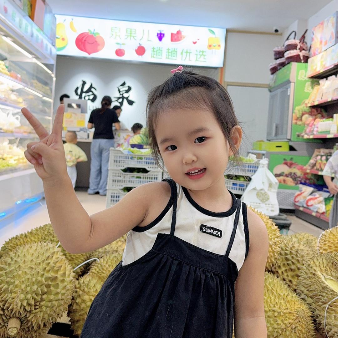 小念念来啦