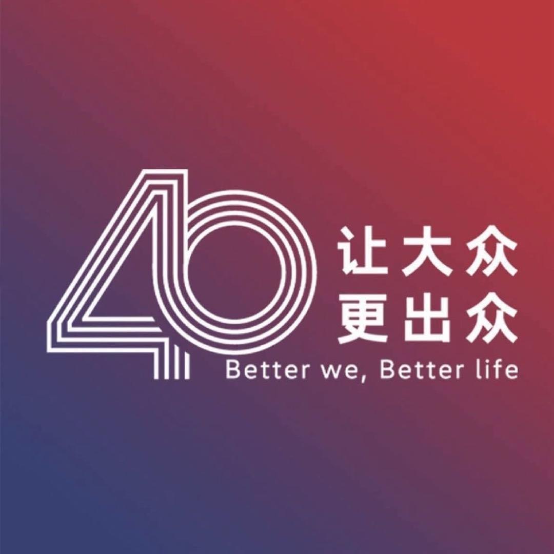 @上汽大众-潜江腾众