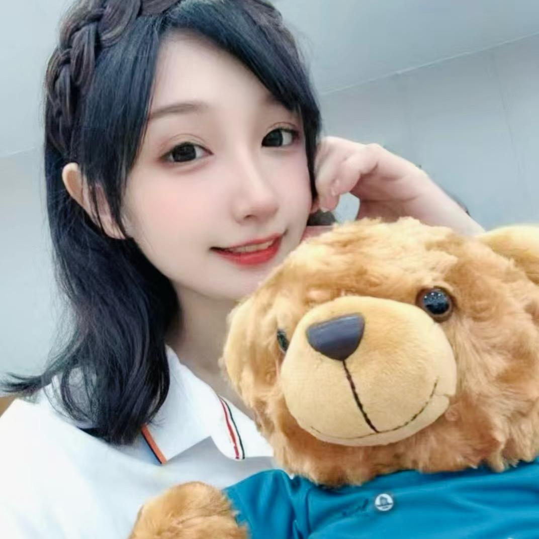 😺湾湾爱丽
