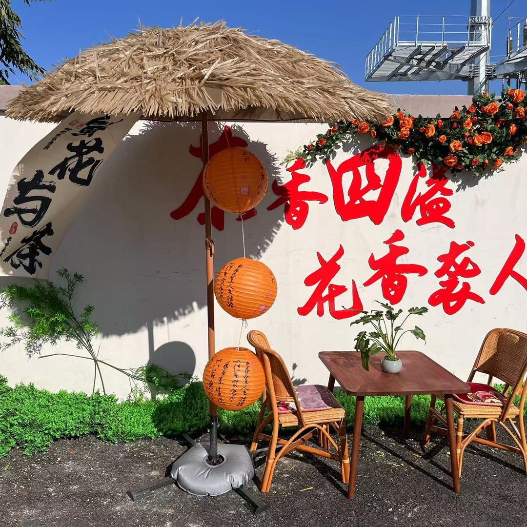 茶香花颖