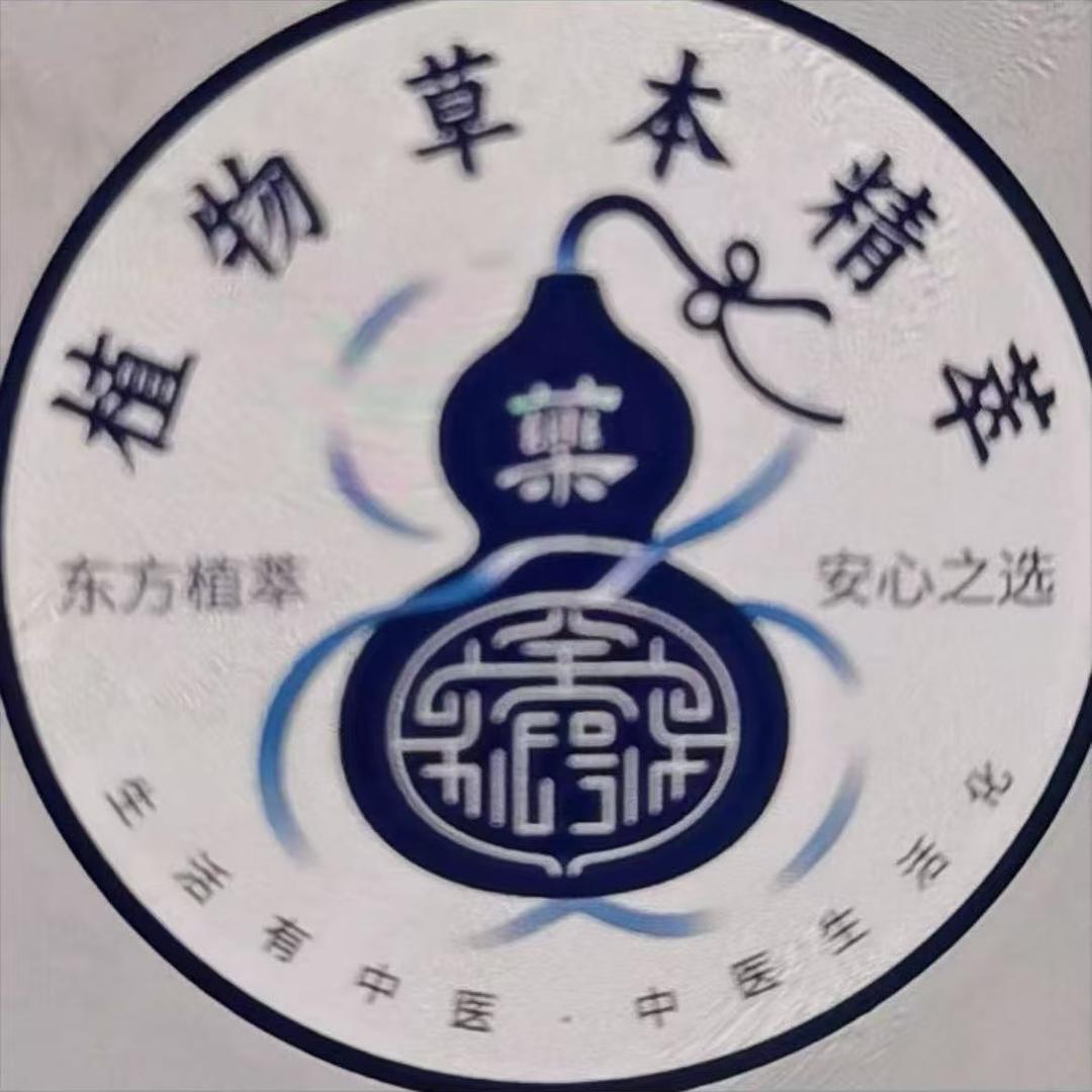 中國-中|藥研究院